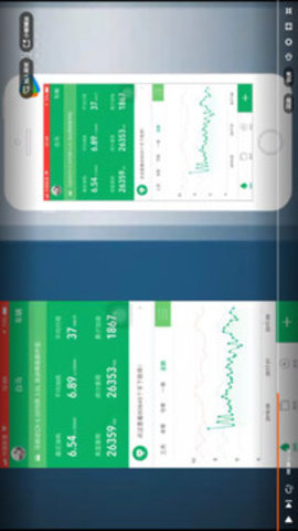 小熊油耗APP官方版下载4