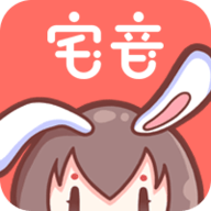 宅音漫画app手机版下载 v3.0.2
