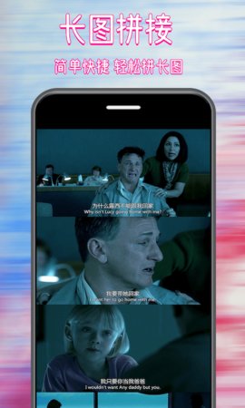 图精灵软件下载