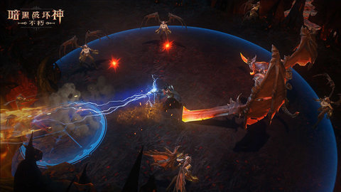 暗黑破坏神不朽免费下载安装1