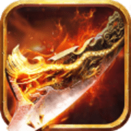 烈焰无双最新版游戏下载安装 v1.0.0