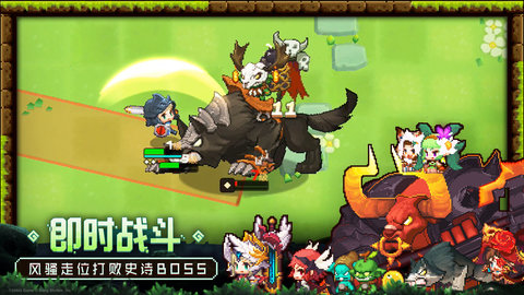 坎特伯雷公主与骑士唤醒冠军之剑的奇幻冒险手机版下载2