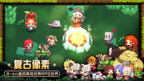 坎特伯雷公主与骑士唤醒冠军之剑的奇幻冒险手机版下载