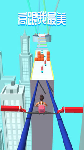 高跟我最美魔改版最新版下载安装5