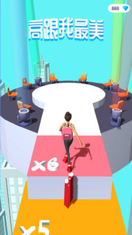 高跟我最美魔改版最新版下载安装2