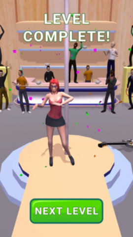 抖音钢管舞我最美安卓版最新下载1