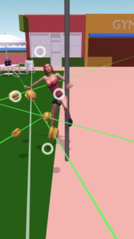 抖音钢管舞我最美安卓版最新下载4