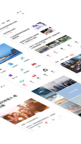 橙柿互动app下载2