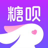 糖呗社交app安卓版下载 v3.4.1