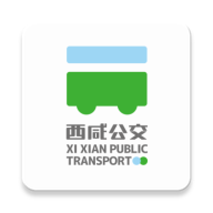 西咸公交手机版app下载
