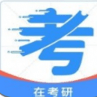 在考研app安卓版下载 v1.0