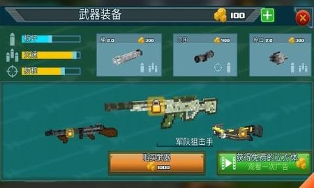 生存猎人最新版游戏下载安装2