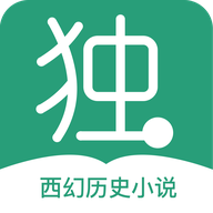 独阅读手机客户端免费下载