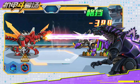 机甲斗兽场免广告版游戏下载安装2