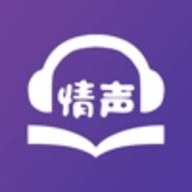 情声听书手机版下载