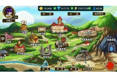 闪击骑士团普通游戏下载安装5