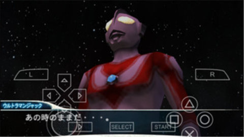 奥特曼格斗进化0自带金手指游戏下载安装5