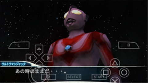 奥特曼格斗进化0手机版游戏免费下载安装5