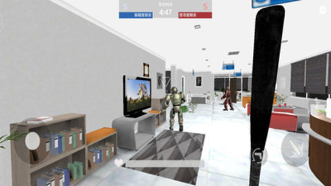 Gmod盖瑞模组躲猫猫去广告版手游下载安装4