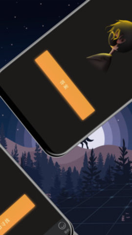 答案之书最新版软件下载安装3