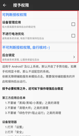 一指禅APP官方手机版下载