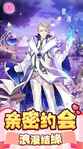 御龙城堡最新版游戏下载安装4