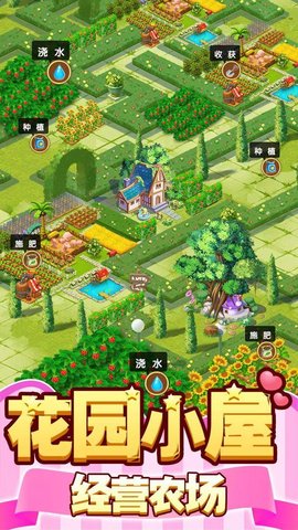 御龙城堡最新版游戏下载安装2