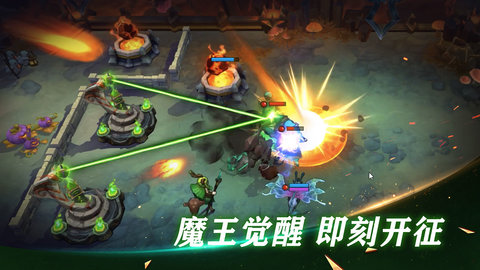 魔王与征服最新版游戏下载安装2