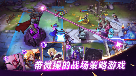 魔王与征服最新版游戏下载安装4