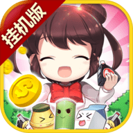 我的便利店挂机版去广告版手游下载安装 v1.0.0