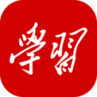 学习强国榆林学习平台2025版下载