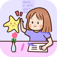 星光手帐记账大全下载 v1.0.0