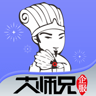 51大师兄下载