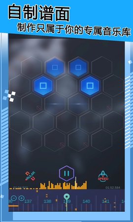 快闪星球app红包版下载2