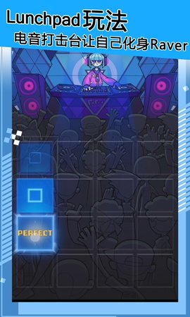 快闪星球app红包版下载3