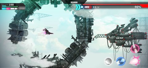 无梦少女技能无cd游戏下载安装4