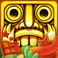 神庙逃亡2最新版2021游戏下载安装 v5.14.0