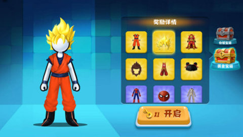 决斗火柴人2025最新版游戏下载安装1