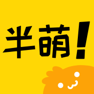 半萌漫画软件下载 v1.2.4