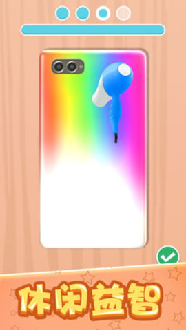 我做手机壳特好看去广告版小游戏下载安装2