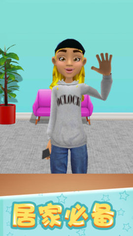 我做手机壳特好看去广告版小游戏下载安装1