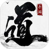 大道争锋无需花钱安卓版最新游戏下载安装 v1.0.0