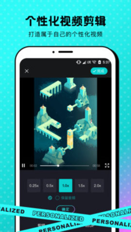 苹果录屏免费版下载