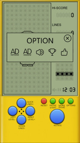 俄罗斯方块单机版游戏免费下载安装1