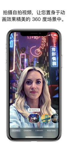 可立拍安卓版下载2