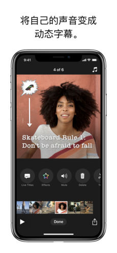 可立拍安卓版下载