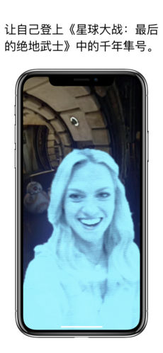 可立拍安卓版下载3