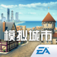 模拟城市我是市长外挂辅助游戏下载安装 v0.51.21317.18280