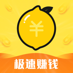 有檬兼职下载 v1.0.3