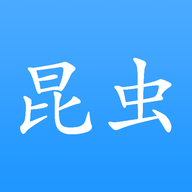 昆虫游戏盒子vip最新版下载 v1.5